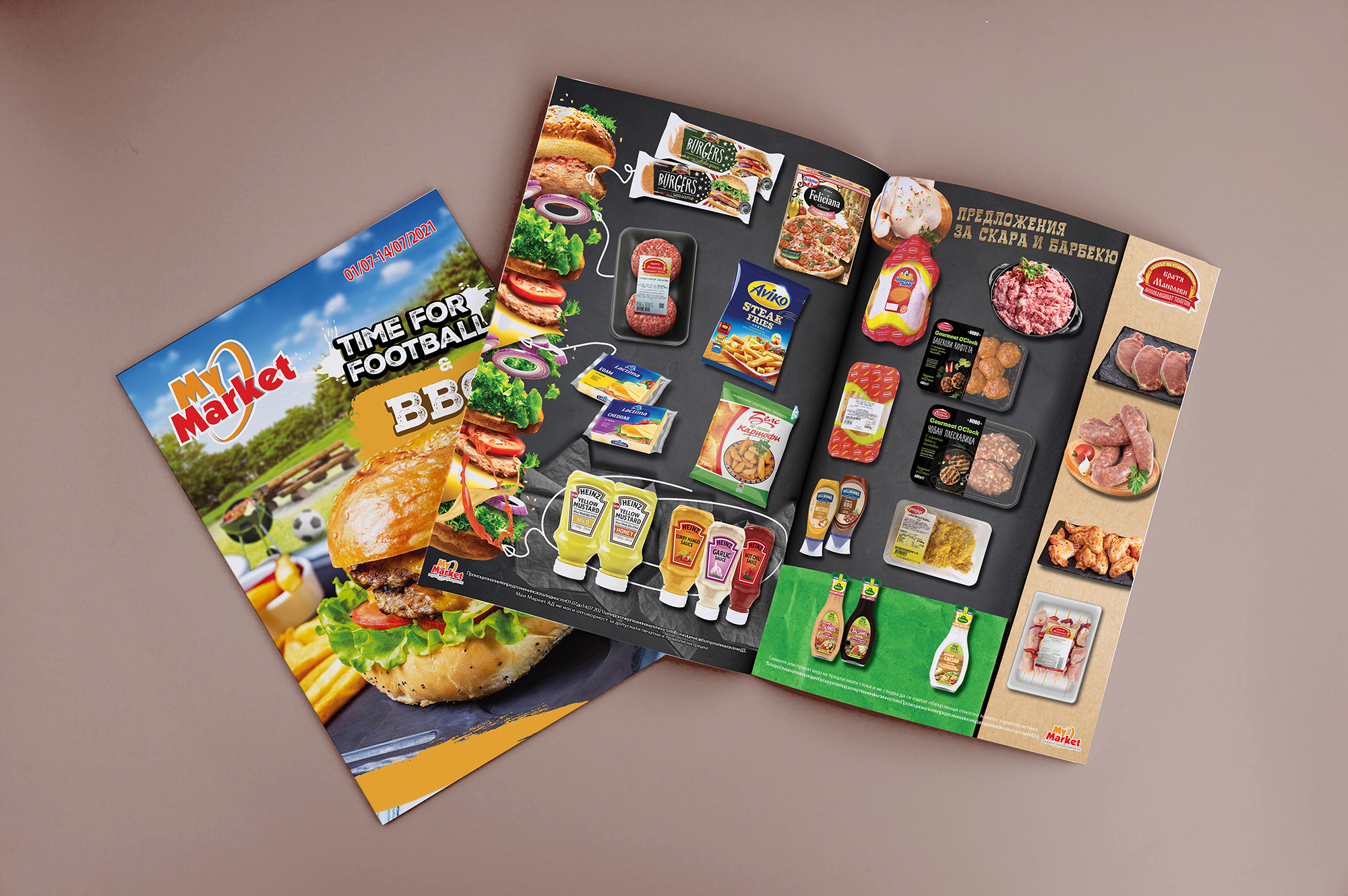 My Market — final touchpoint