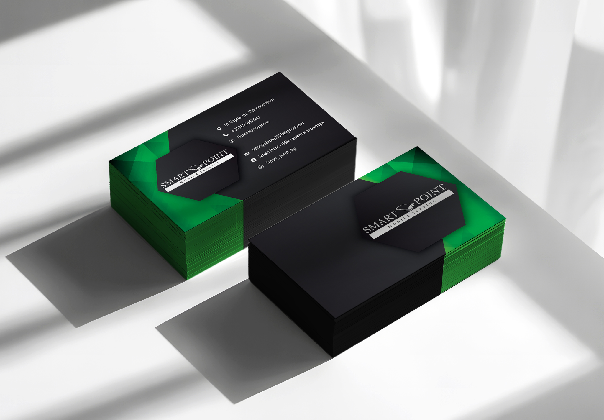 Smart Point — identity system